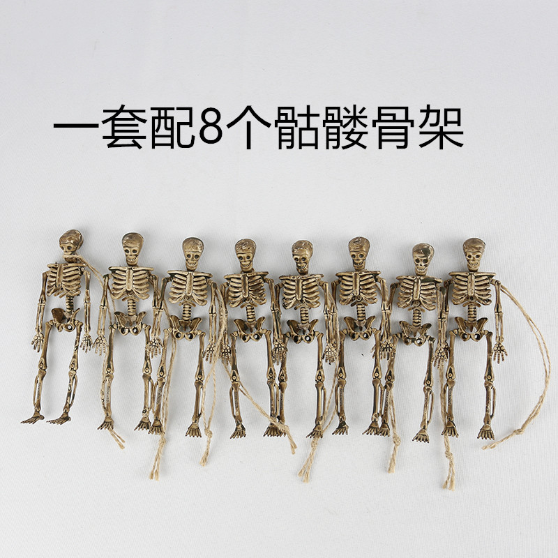 Spot Cross-Border E-Commerce Halloween Decoration Props Prank Supplies DIY Skull Skeleton Body Skeleton Set