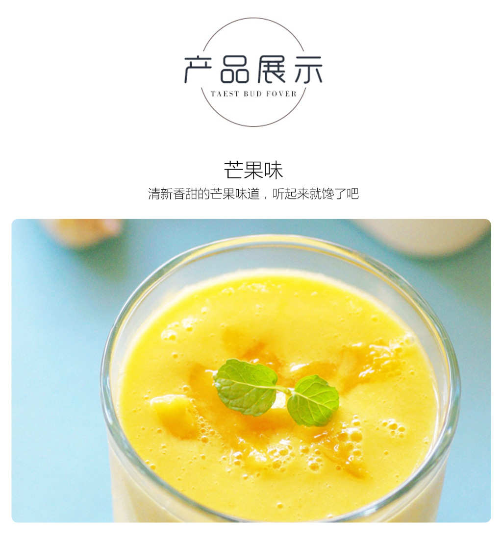 正品 包邮罗拔臣 鱼胶粉500g 吉利丁粉果冻粉布丁粉烘焙