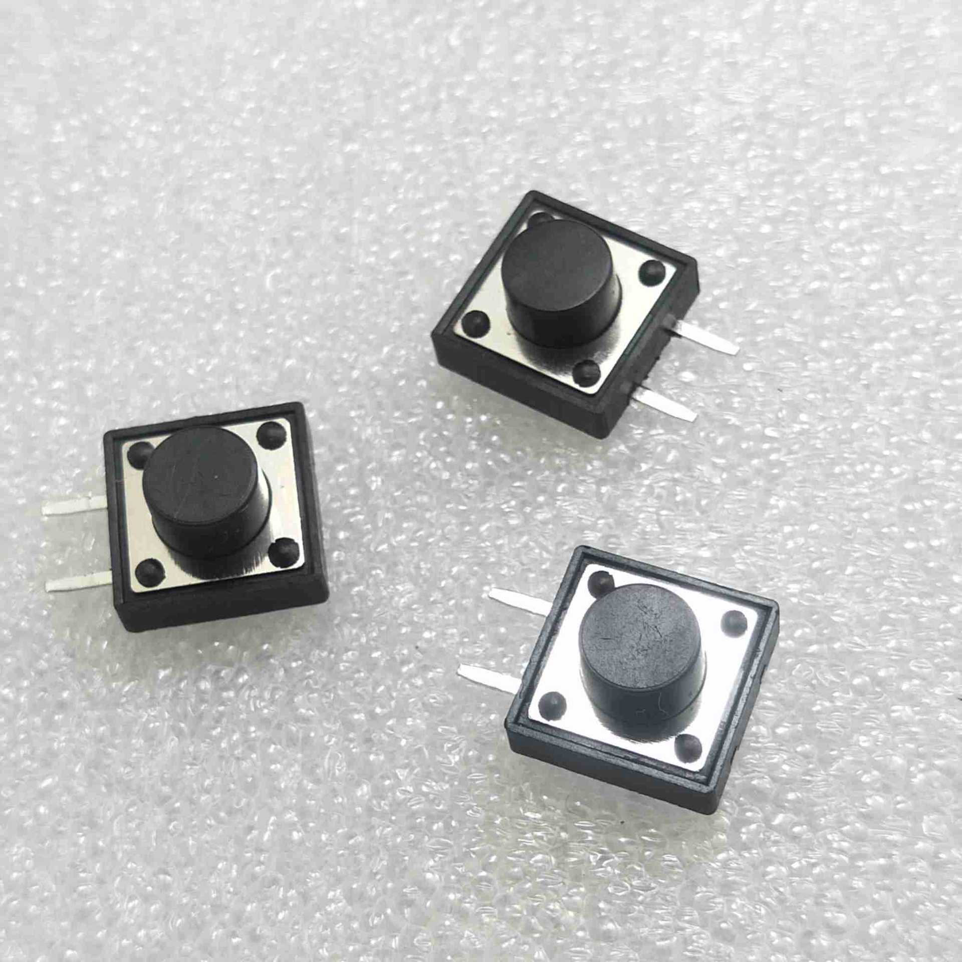 轻触开关666四脚微动开关6x6x6按键开关直插开关消毒柜开关