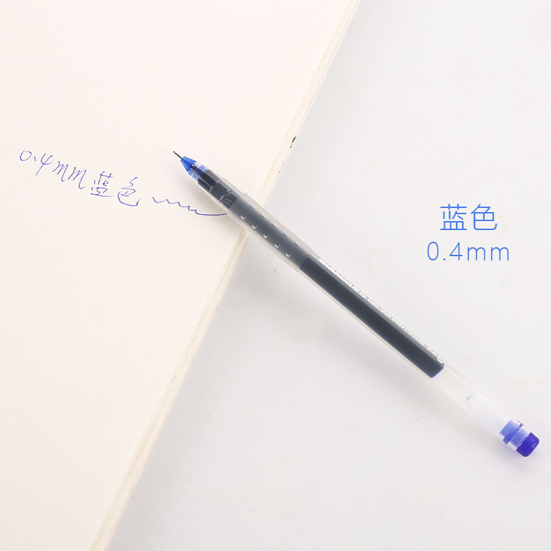 Large Capacity 0.4 Needle Tubing Type Gel Pen Wholesale Creative Korean Fresh Stationery Supplies for Pupils Ball Pen