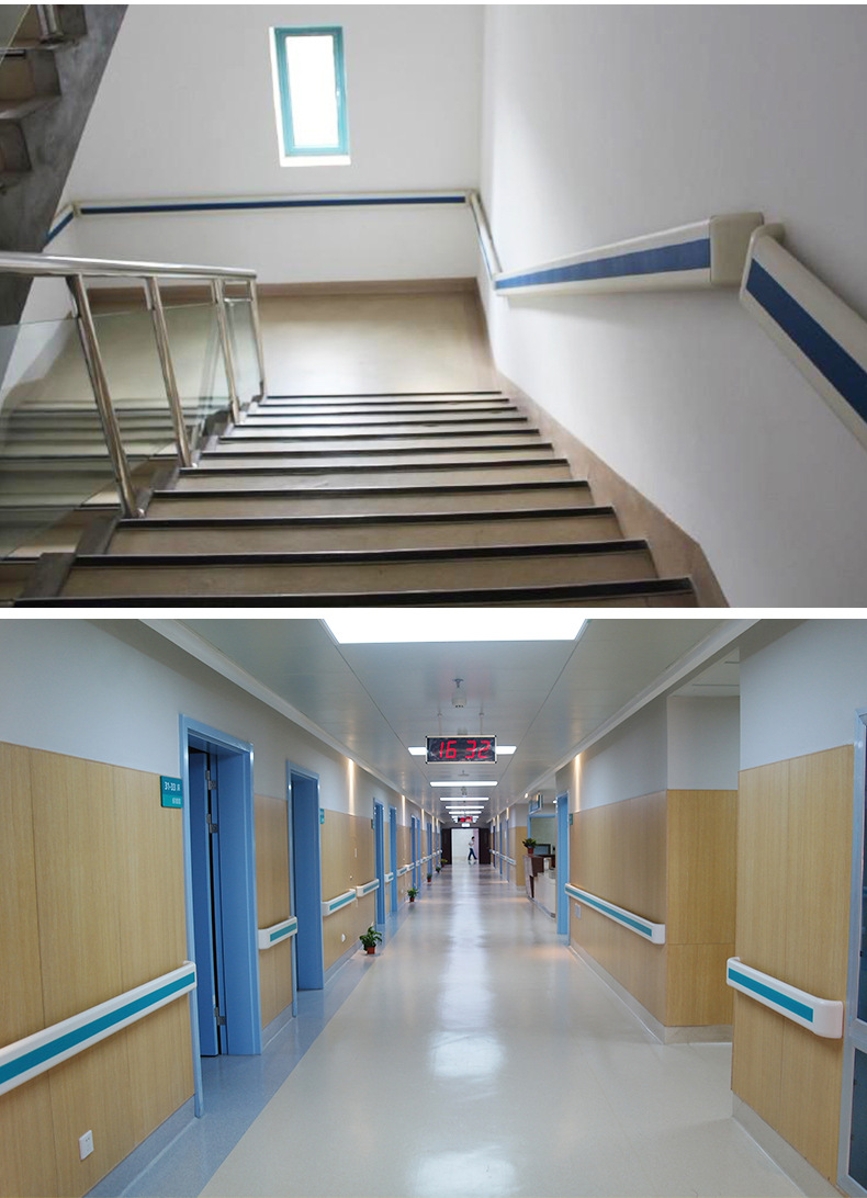 医院扶手养老院公寓学校疗养院无障碍走廊走道通道铝合金防撞扶手