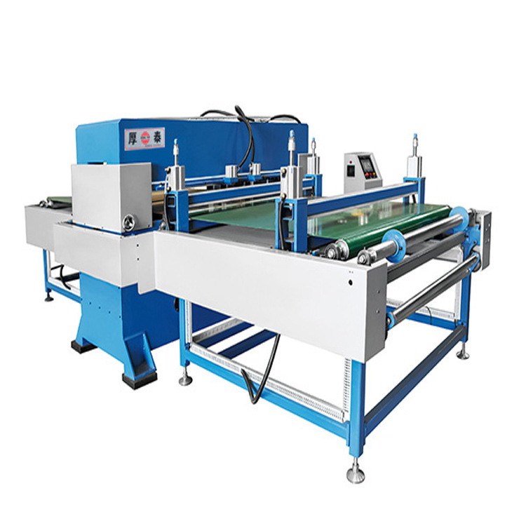 厚泰机械厂家卷料分切机皮革布料珍珠棉整料分切裁断开料机