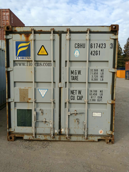 旧集装箱出售