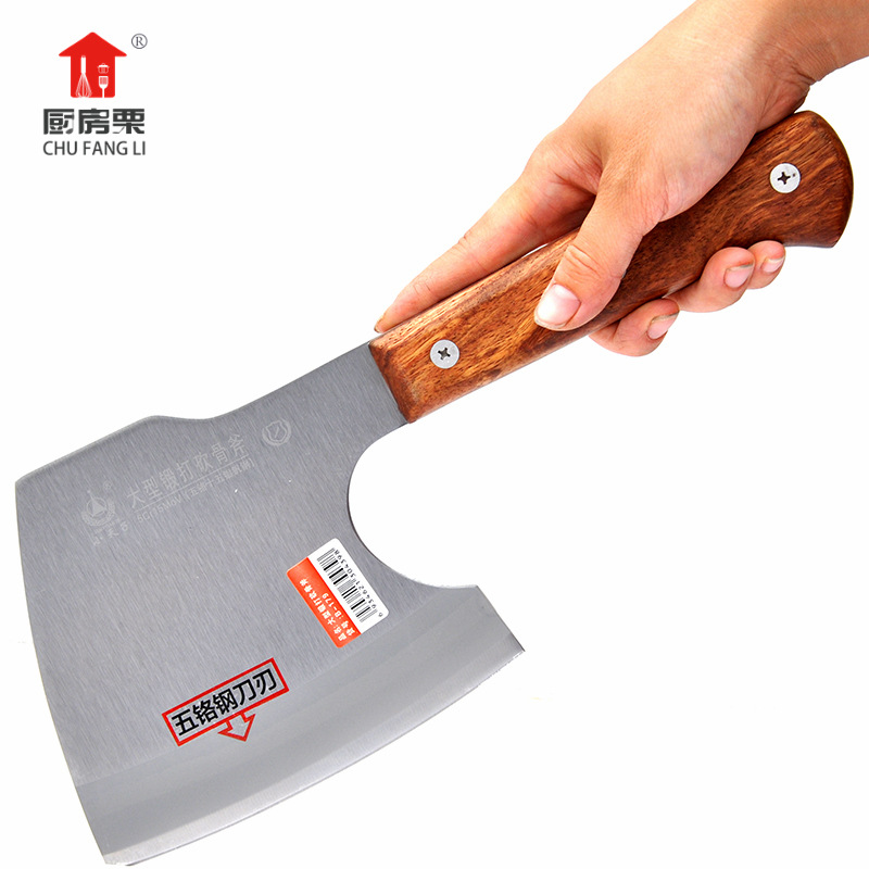 刀新款小天子不锈钢家用菜刀砍斩骨砍切刀切肉中式片厨房刀具女士专