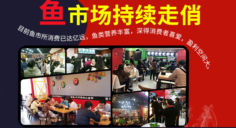 啵啵鱼酱料配方钵钵鱼酸菜鱼调味料火锅底料餐饮店1斤装(酱香味)