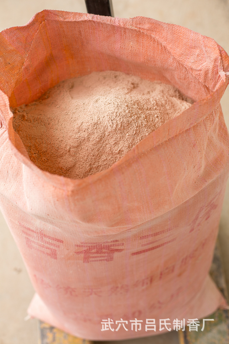 供应制香原料80目的粘木粉做大棒香的白胶粉香灸香棒粘粉