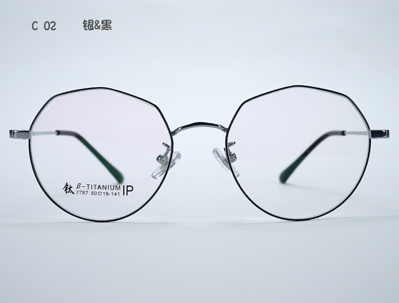 多边形半圆形半钛眼镜 精致文艺时尚光学镜架近视镜7787
