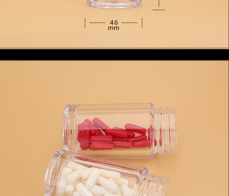60ml高档保健品瓶虫草三七粉末包装瓶透明胶囊药品空瓶子样品分装