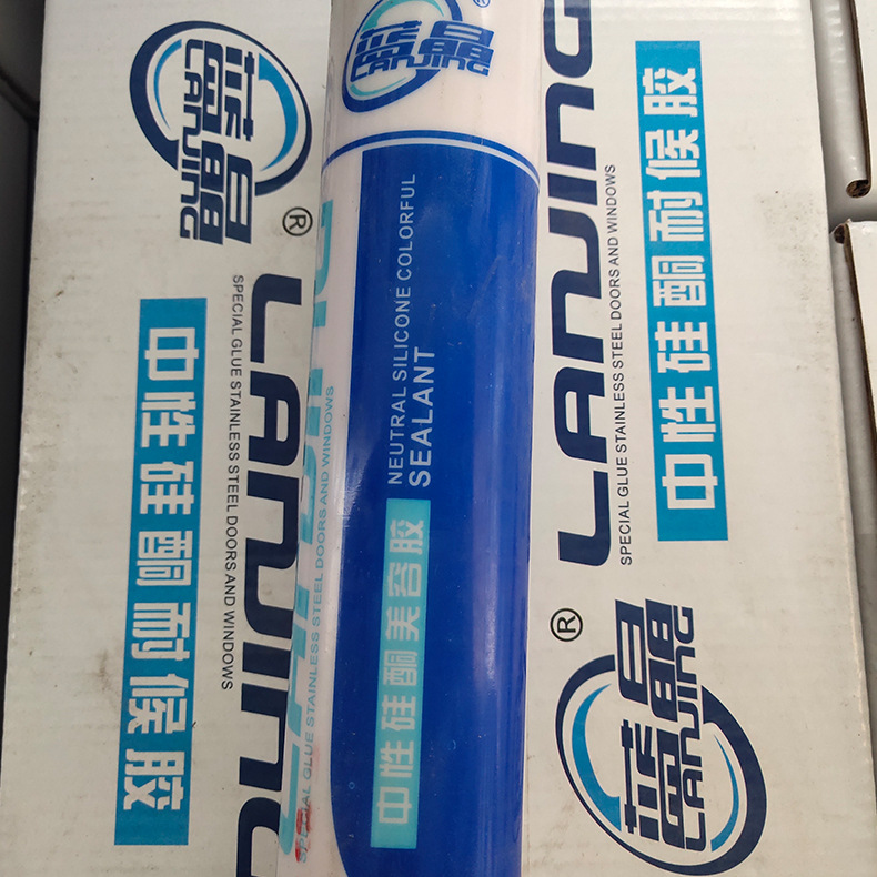 批发蓝晶彩色玻璃胶 中性调色硅酮耐候胶结构胶密封胶杂色胶100色