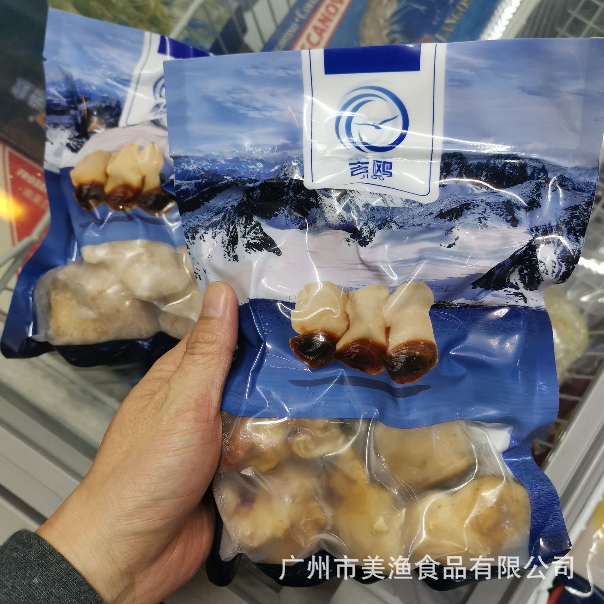 大西洋响螺美国螺头海鲜冻品千手螺田螺海螺肉79规格500g包