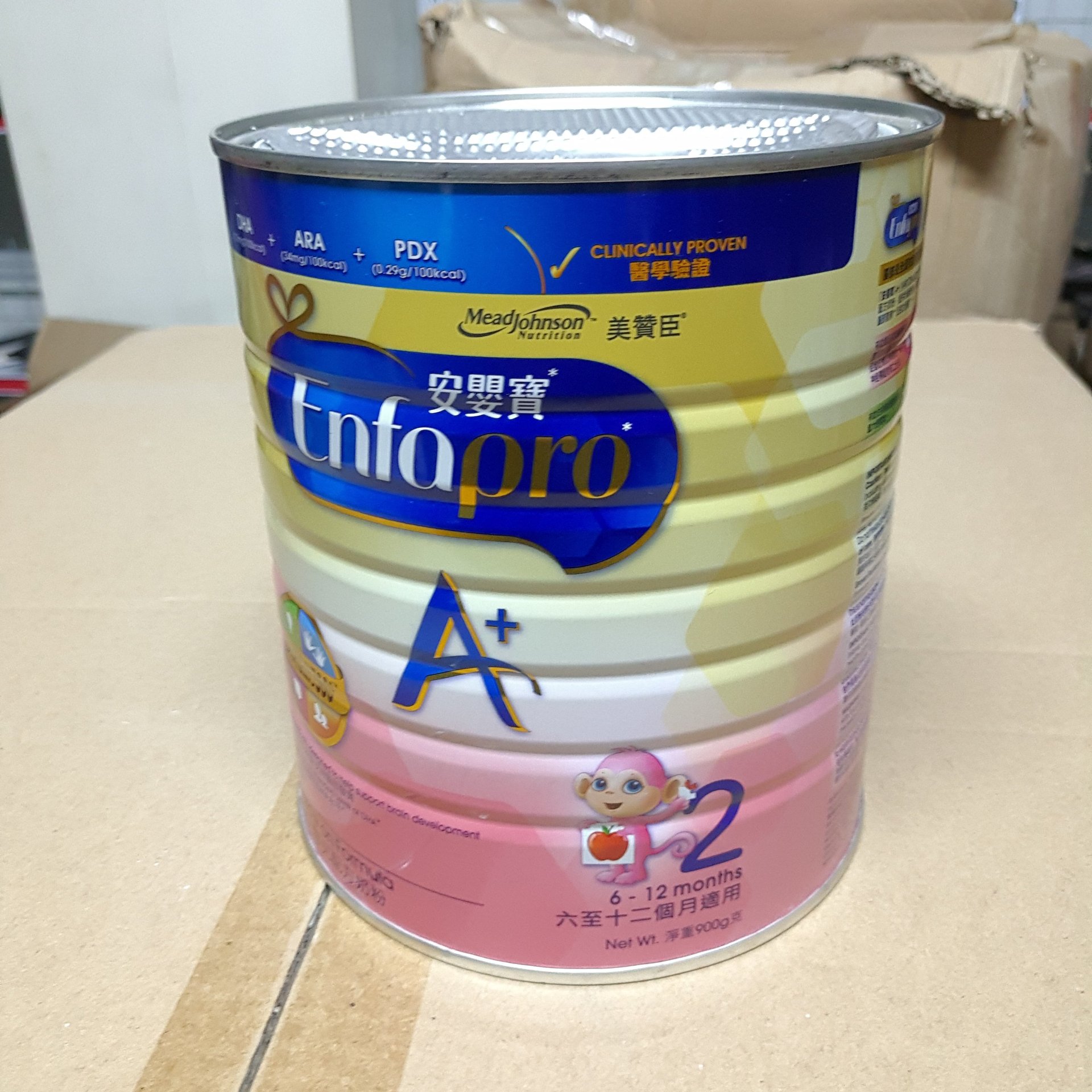 马口铁高质量圆形高钙蛋白奶粉罐 食品包装金属藕粉铁罐