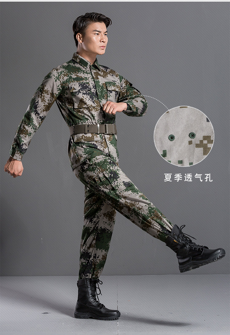 配发正品荒漠迷彩服丛林套装冬季夏季林地迷彩作训服耐磨男女套装