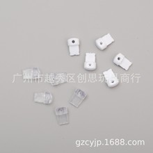 适用iPhone苹果通用手机充电口数据口带孔防尘塞 手工DIY数据塞