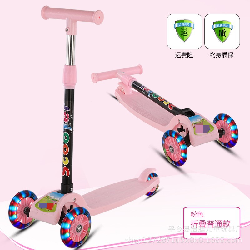 Folding Children's Scooter Pu Flashing Wheel Baby Scooter Maternal and Child Gift Scooter Source Factory Direct Sales