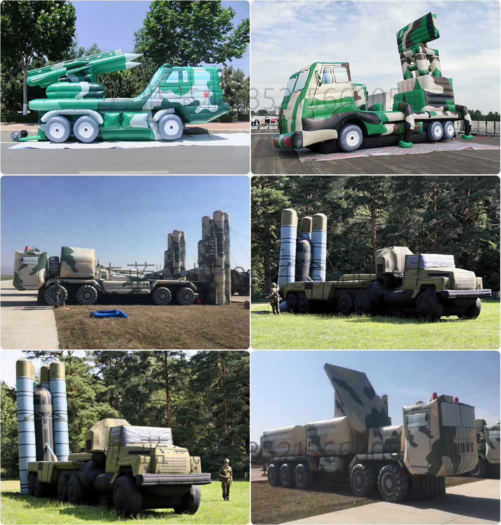 仿真充气军事假目标红旗h9东风导弹坦克7b火炮迷彩涂装模型生产