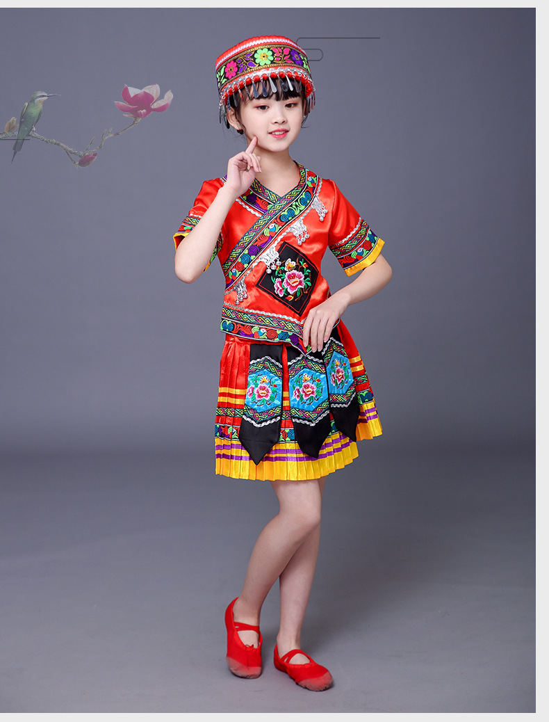 新款儿童少数民族服装舞蹈表演云南贵州苗族壮族瑶族女童演出服