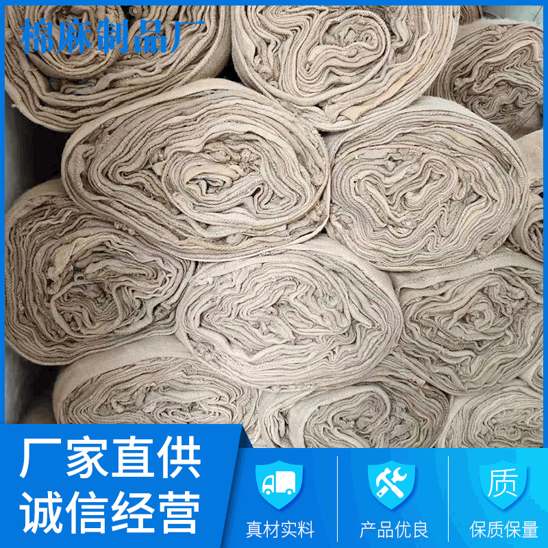 3万pcs更多国标粮食麻袋厂家国标粮食麻袋品牌国标杯梳史丹利化肥复合