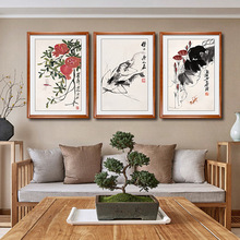 新中式齐白石客厅装饰画现代餐厅挂画沙发背景玄关壁画一件代发