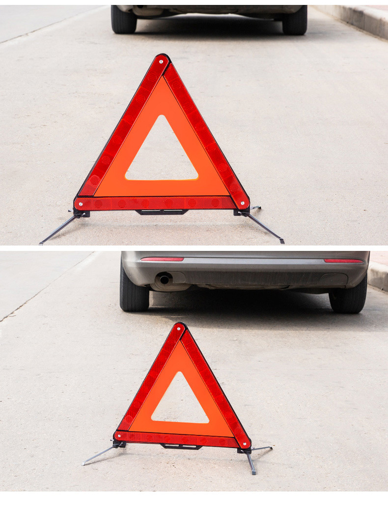 厂家供应汽车三角反光安全警示牌停车指示角架车载故障维修停车牌