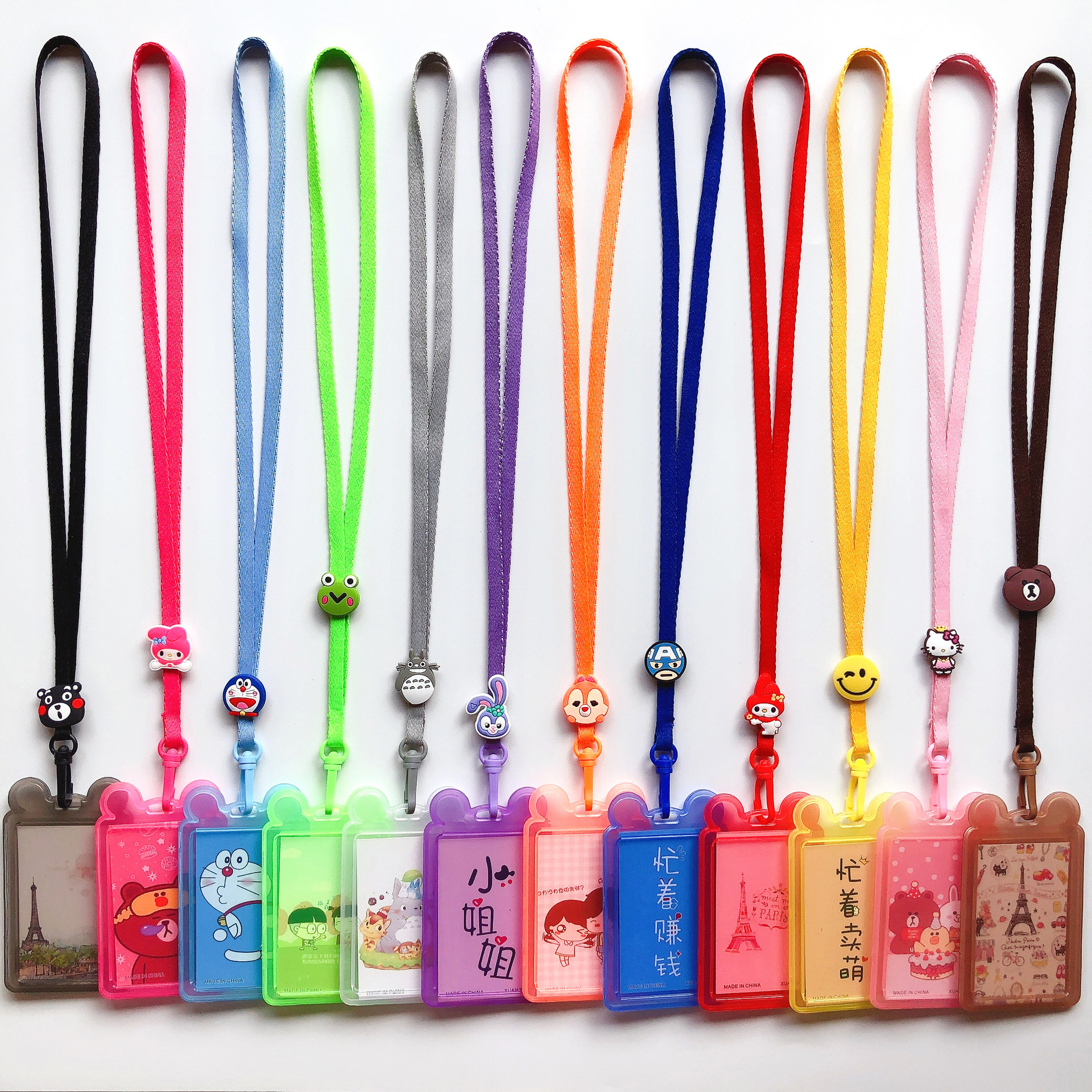 卡通挂绳透明卡套可爱证件套公交地铁学生饭卡接送卡门禁卡保护套