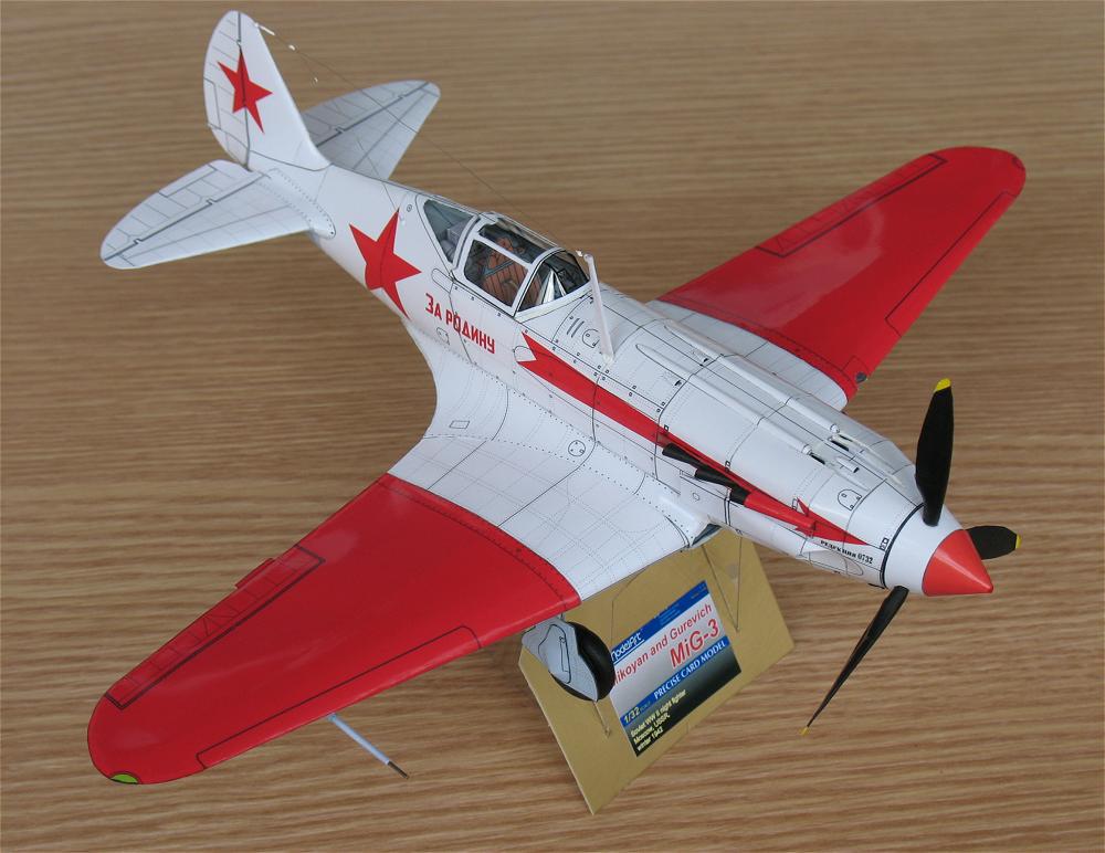 1比32 mig-3苏联夜间战斗机 纸模型 手工diy 军事迷 礼物