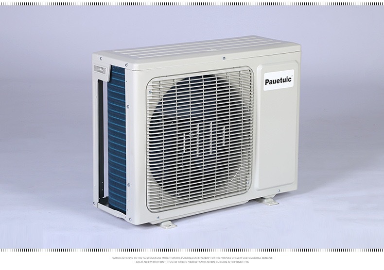 东松空调1.5匹定频静音冷暖壁挂式空调 家用宾馆专用挂机空调