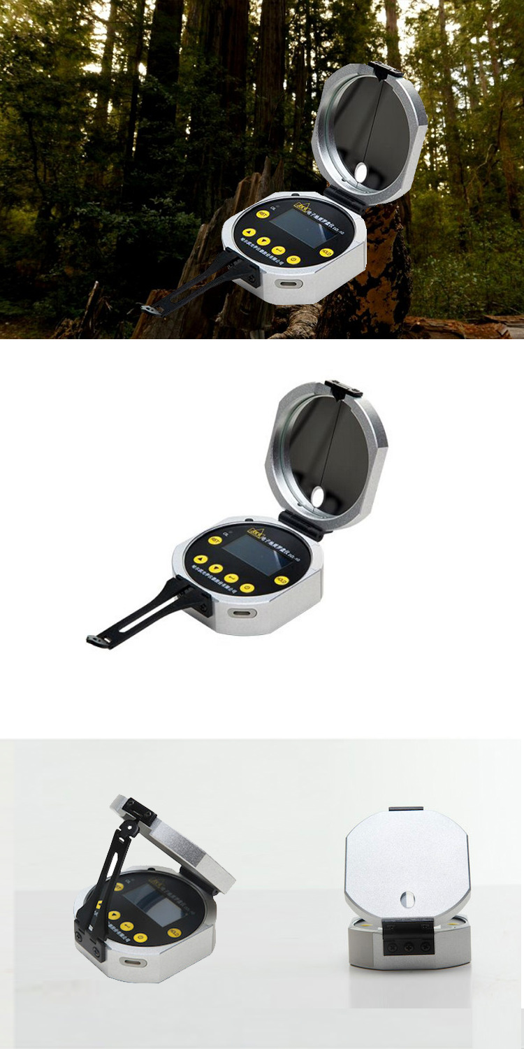 批发供应哈光罗盘dzl-1g型电子地质罗盘仪便携三维电子地质罗盘