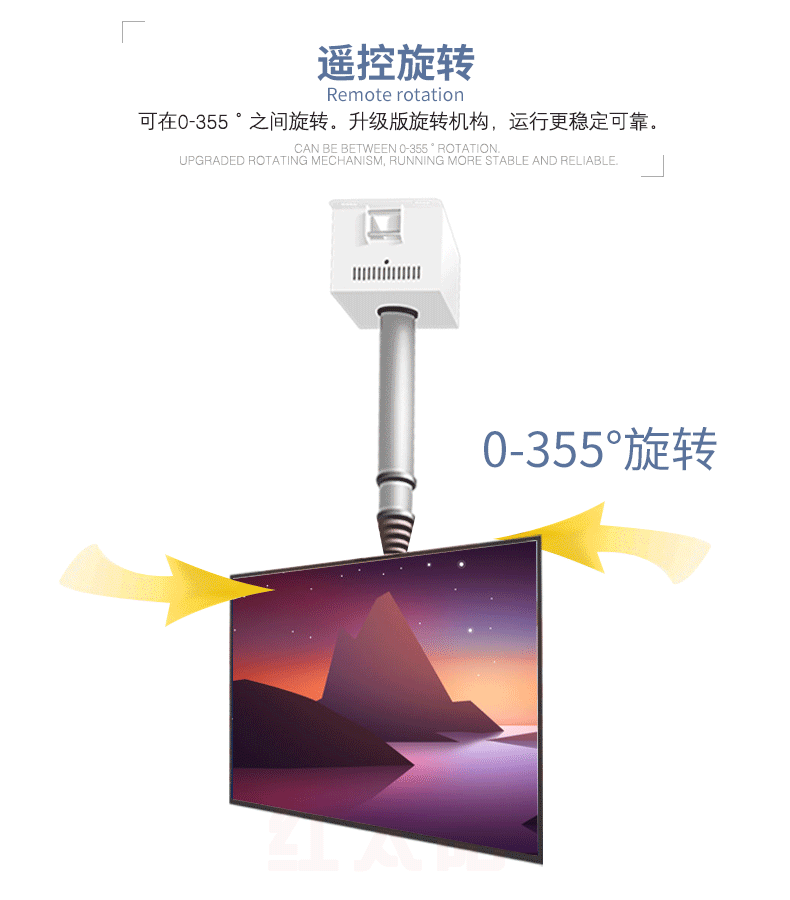 详情页_04.gif