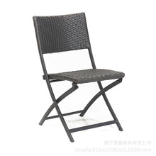 户外庭院休闲简易家用三件套折叠藤椅藤条藤编靠背椅桌椅OLPAD008