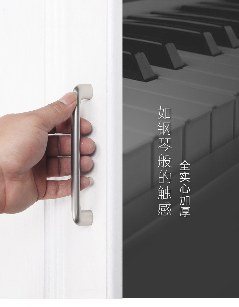 现代简约抽屉单孔小拉手柜门拉手橱柜衣柜长拉手锌合金书柜门把手