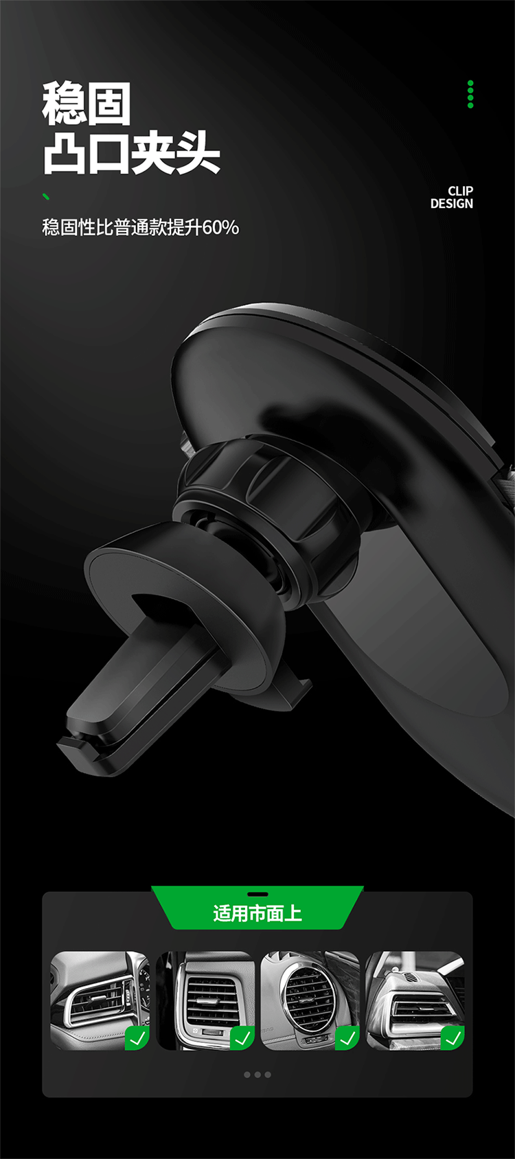单手操作懒人手机支架创意车载非重力手机支架快速无线充电器批发