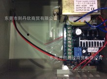 12V 3A 门禁电源箱 楼宇控制器电源  专业电子门电源  厂家批发