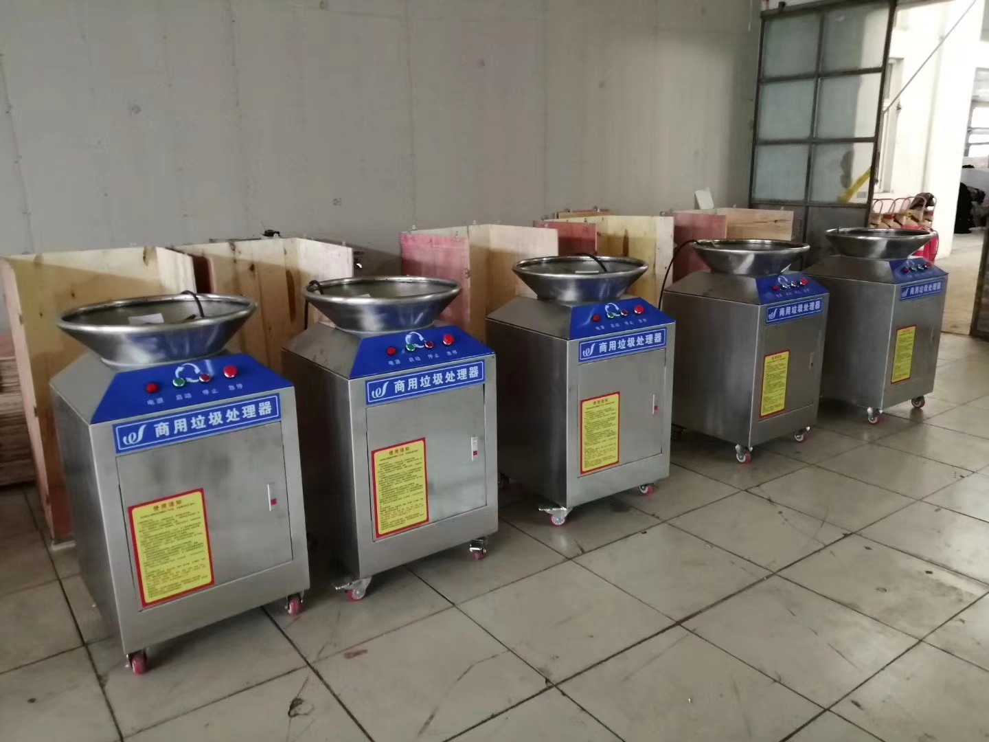 商用不锈钢餐厨垃圾粉碎机厨余垃圾处理设备泔水粉碎处理机厂家