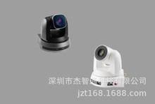 VC-BR58S 1080p高清画质 28倍光学变焦 Lumens视频会议摄像机