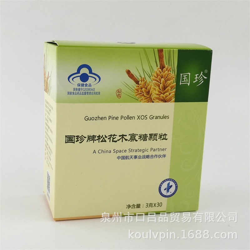 国珍牌松花木寡糖颗粒 3g/袋*30