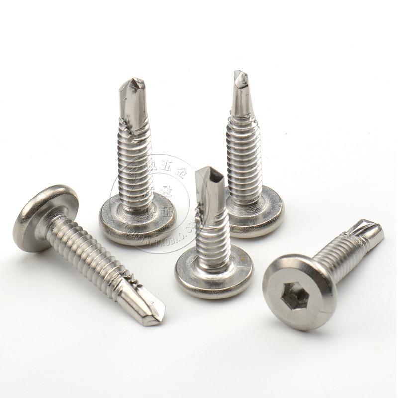 5 410不锈钢平头内六角钻尾倒边自攻自钻燕尾螺钉护栏专用螺丝
