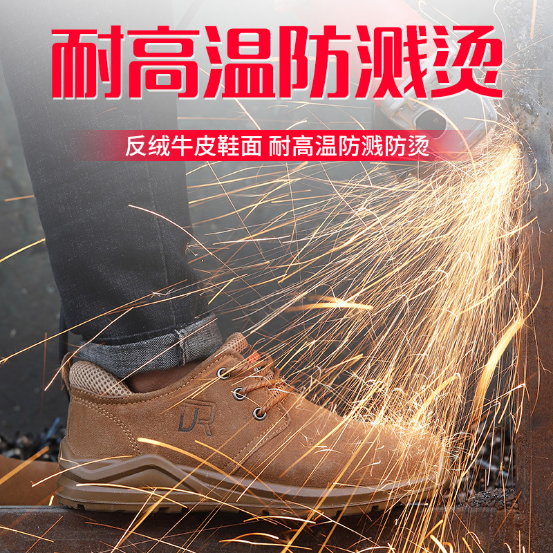 Factory Direct Sales Safety Shoes Safety Shoes Protective Footwear Anti-Smashing and Anti-Penetration Insulated 6kv Low-Top Welder Shoes Electrician