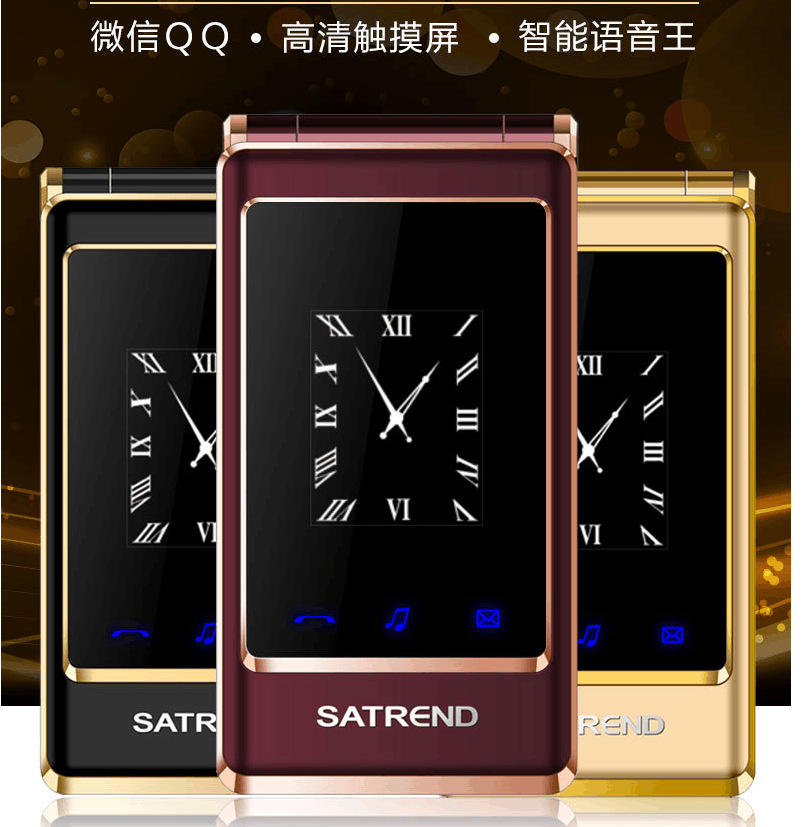 a15翻盖双屏手机触屏手写电筒语音王双卡商务上网备用手机