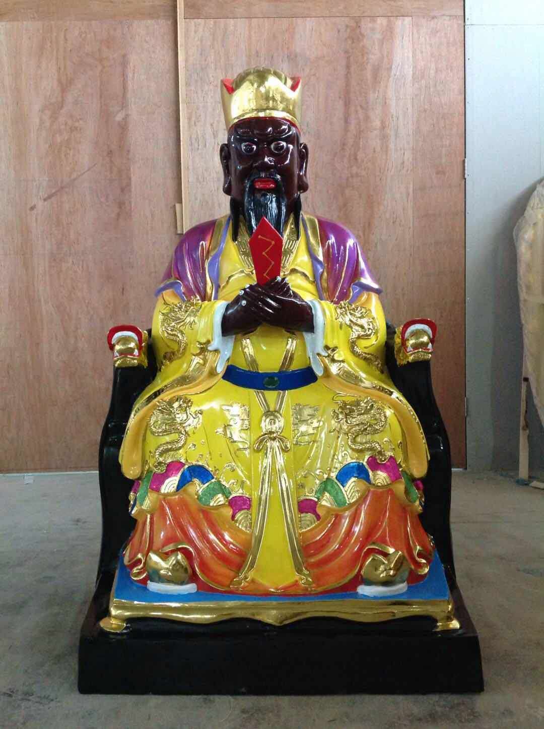 中天北极紫薇大帝 南斗北斗星君神像彩绘树脂玻璃钢邓州佛像厂