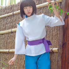 千寻cosplay服荻野千寻白龙琥珀川全套cos服小千一件代发舞台服、