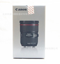 Canon EF 24-70mm 2.8L II USM 单反镜头 适用24-70  5D4