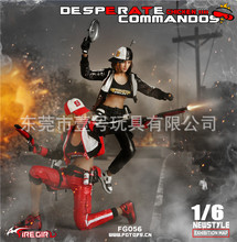 Fire Girl Toys 1/6 女兵人FG056 绝境突击队系列套装第一弹A/B款