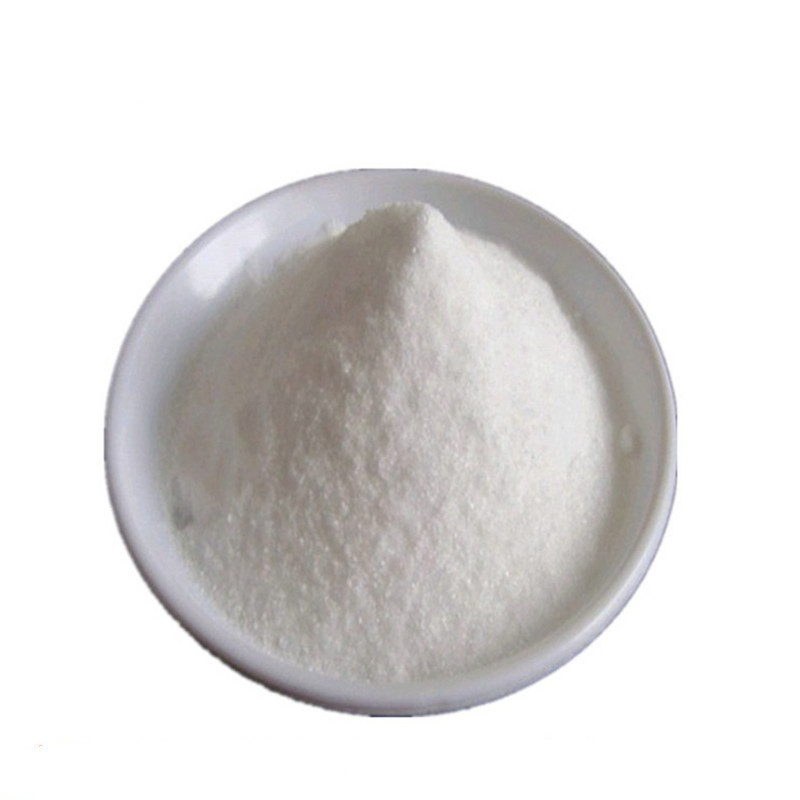 食品级 苹果酸钾 含量99% 厂家直销