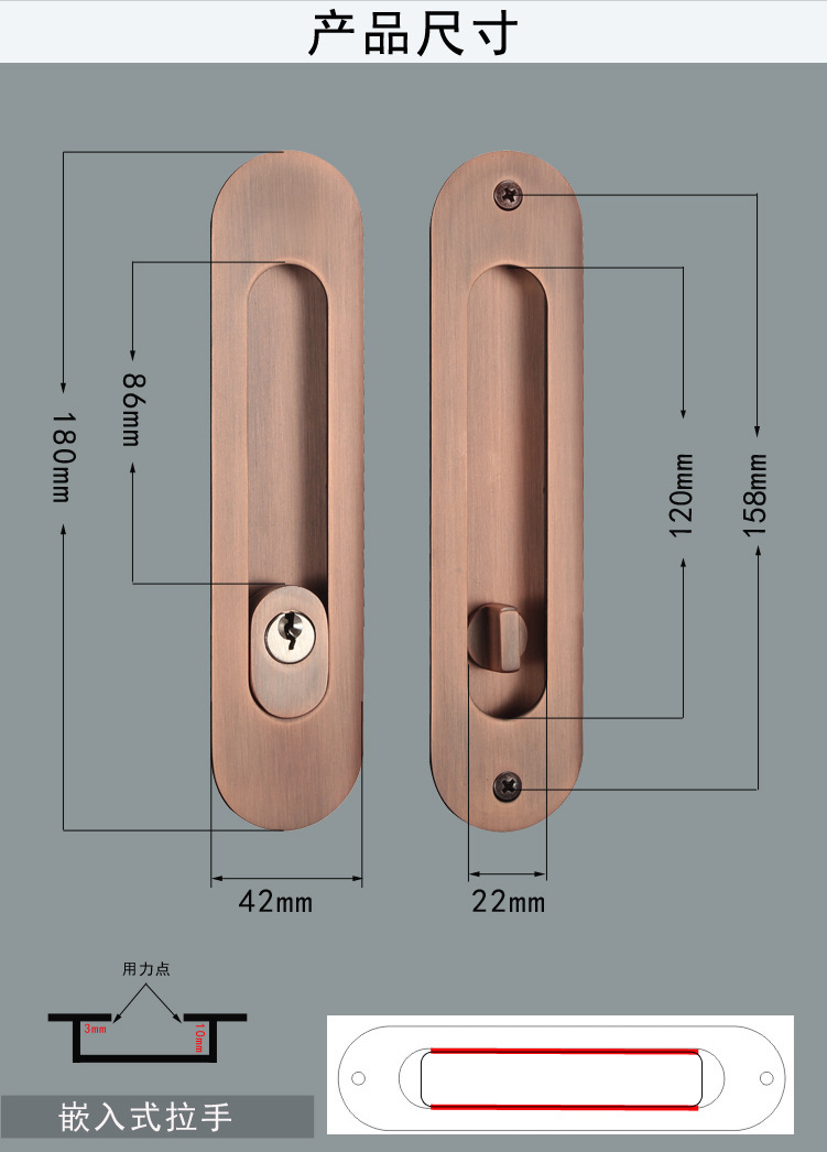 移门锁黑色木门折叠门推拉门钩锁室内厨房阳台卫生间滑门隐形钩锁