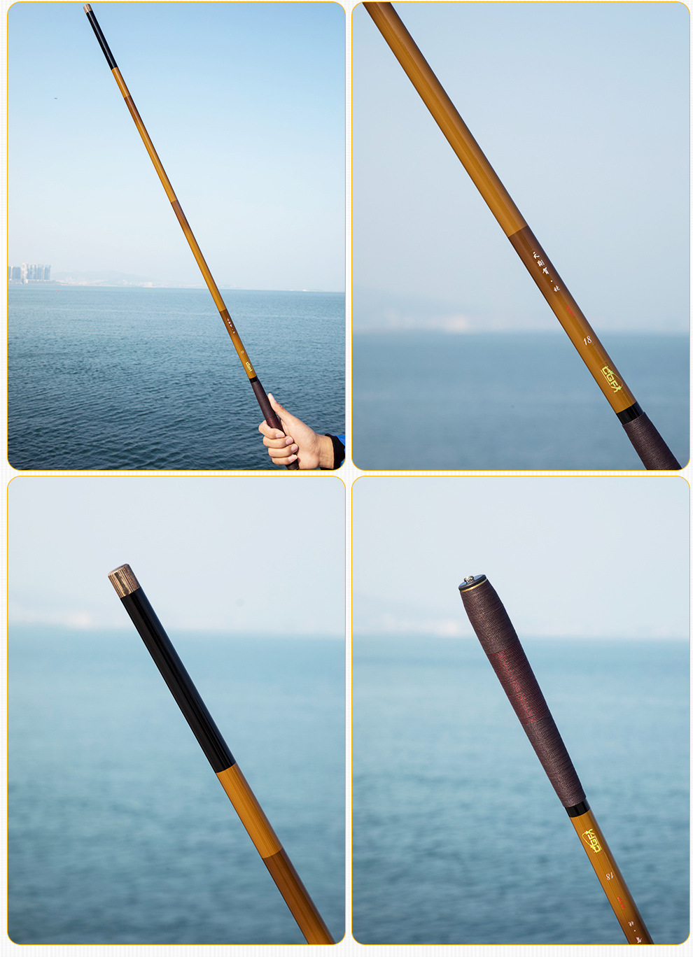 光威鱼竿天翔贺.兢3.6米/5.4米台钓竿碳素超轻超硬28调鲤鱼竿渔具