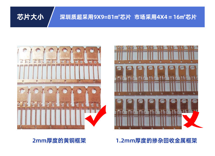 质超详情_10.jpg