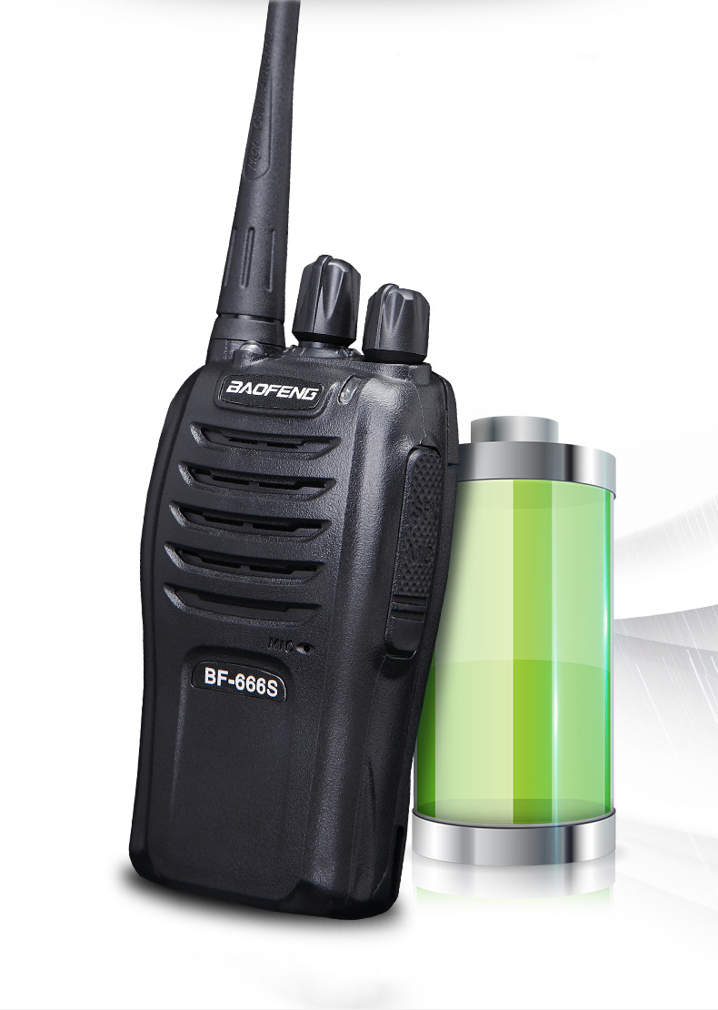 宝锋bf666s对讲机迷你大功率手持民用公里50宝峰户外小型车载电台