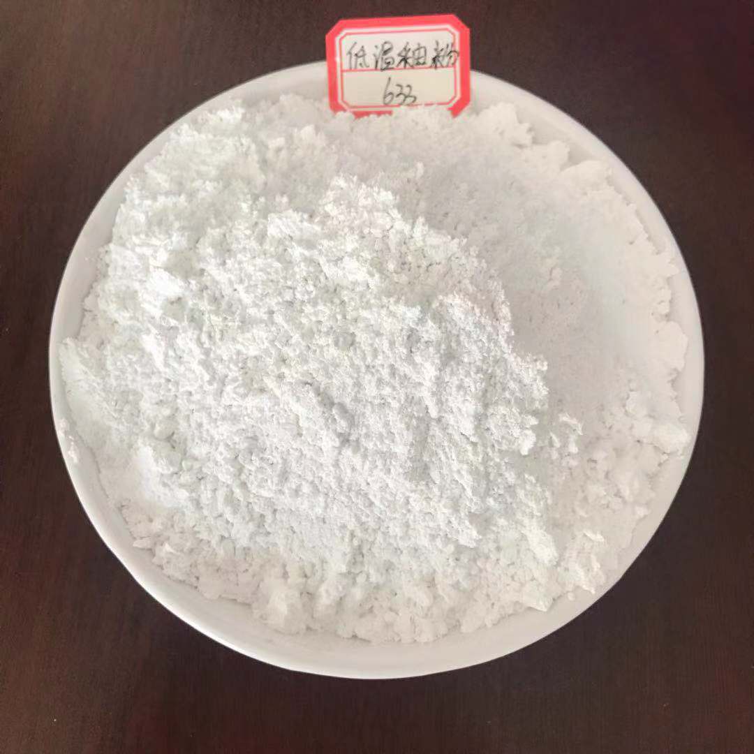 低温釉粉 各种陶瓷专用 超细釉粉 低温熔块粉
