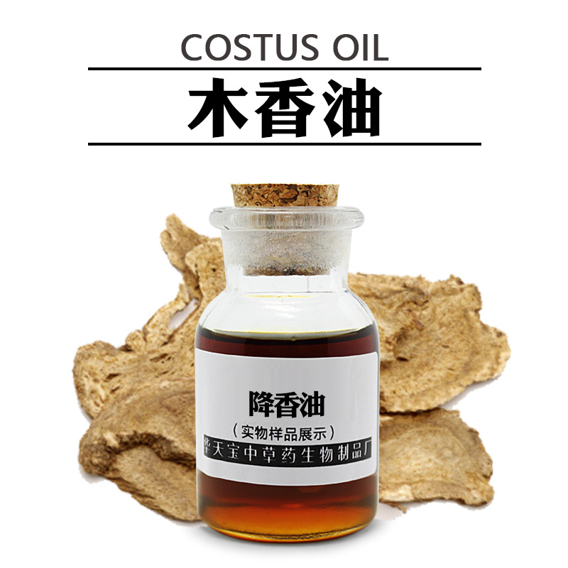 【保质香精】-保质香精厂家,品牌,图片,热帖-阿里巴巴