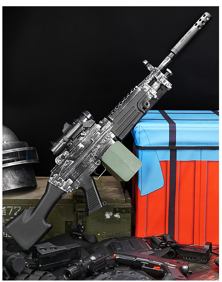 电动连发玩具枪m249大菠萝连发绝地抖音水弹枪求生机关枪男孩冲锋